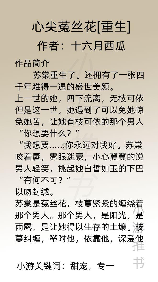 汽车钣金挣钱吗？